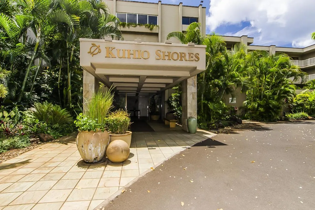 شقة Kuhio Shores 207 كولو